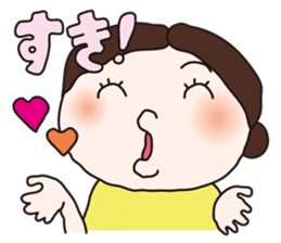 Directions from mother sticker #624437