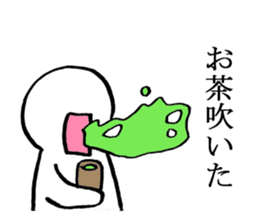 White people sticker #624442