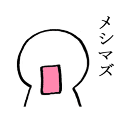 White people sticker #624446