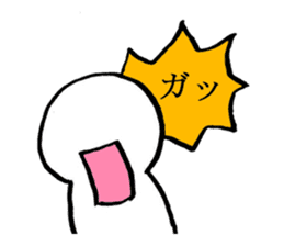 White people sticker #624450