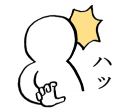 White people sticker #624461