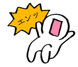 White people sticker #624463