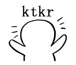 White people sticker #624471