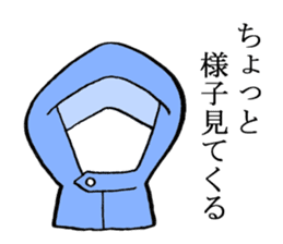 White people sticker #624479