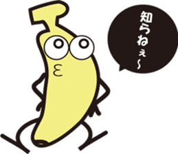 Surprise banana sticker #624494