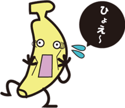 Surprise banana sticker #624500