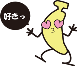 Surprise banana sticker #624516