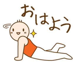 Gymnast (japanese) sticker #624566