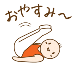 Gymnast (japanese) sticker #624567