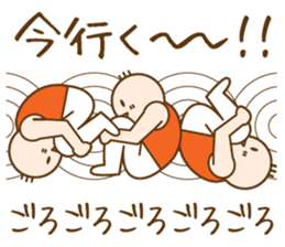 Gymnast (japanese) sticker #624568