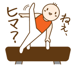 Gymnast (japanese) sticker #624578