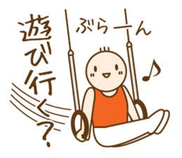 Gymnast (japanese) sticker #624579