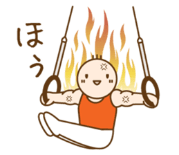 Gymnast (japanese) sticker #624580