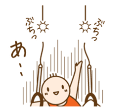 Gymnast (japanese) sticker #624582