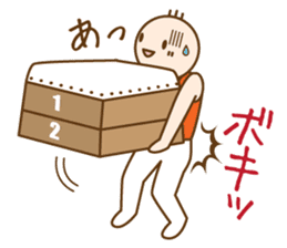 Gymnast (japanese) sticker #624584