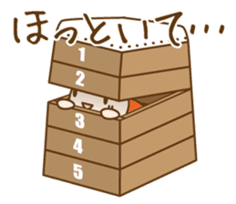 Gymnast (japanese) sticker #624585