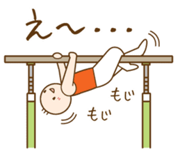 Gymnast (japanese) sticker #624592