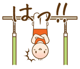 Gymnast (japanese) sticker #624594