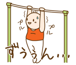 Gymnast (japanese) sticker #624595