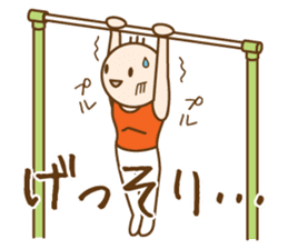 Gymnast (japanese) sticker #624596
