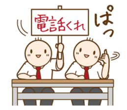 Gymnast (japanese) sticker #624601