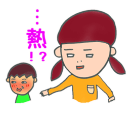 WORKING MOTHER STICKER sticker #624606