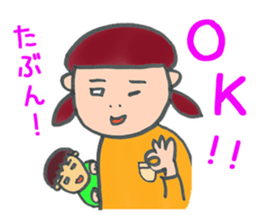 WORKING MOTHER STICKER sticker #624612