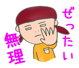 WORKING MOTHER STICKER sticker #624613