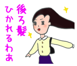 WORKING MOTHER STICKER sticker #624615