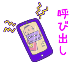 WORKING MOTHER STICKER sticker #624616