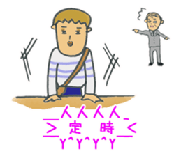 WORKING MOTHER STICKER sticker #624619