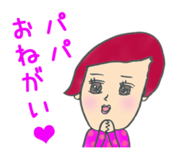 WORKING MOTHER STICKER sticker #624622