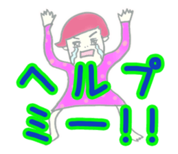 WORKING MOTHER STICKER sticker #624625