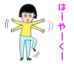 WORKING MOTHER STICKER sticker #624626