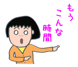 WORKING MOTHER STICKER sticker #624627