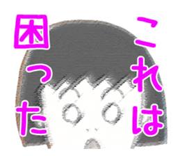 WORKING MOTHER STICKER sticker #624629