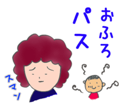 WORKING MOTHER STICKER sticker #624631