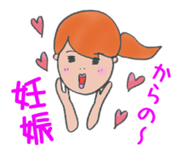 WORKING MOTHER STICKER sticker #624637