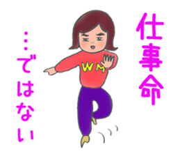 WORKING MOTHER STICKER sticker #624639