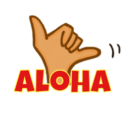 Hawaiian life sticker #624642
