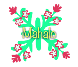 Hawaiian life sticker #624680