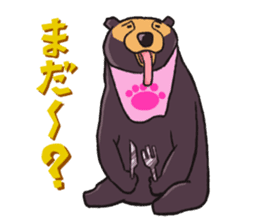 Mr.Atsuo of a sun bear sticker #624682
