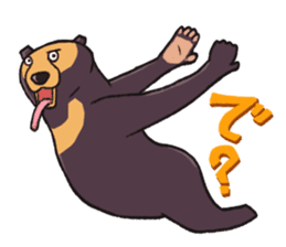 Mr.Atsuo of a sun bear sticker #624685