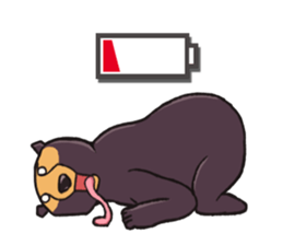 Mr.Atsuo of a sun bear sticker #624698