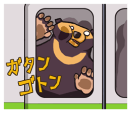 Mr.Atsuo of a sun bear sticker #624699