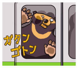 Mr.Atsuo of a sun bear sticker #624699