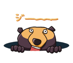 Mr.Atsuo of a sun bear sticker #624703