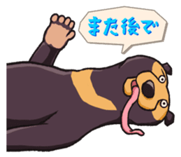 Mr.Atsuo of a sun bear sticker #624710