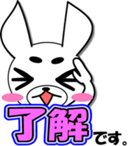 Every day of Marotachi sticker #624803