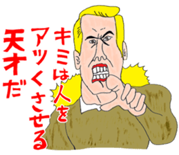 OKUTTE ITOMO YANAGISAWA'S FRIENDS sticker #624906